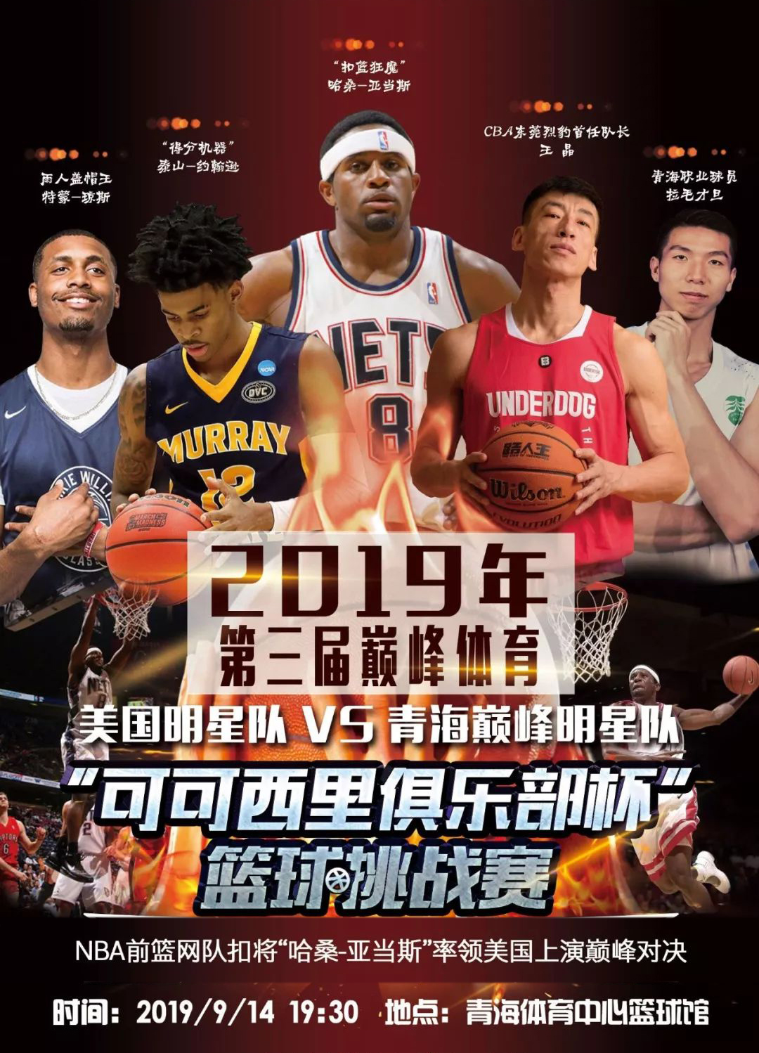 大的稳定