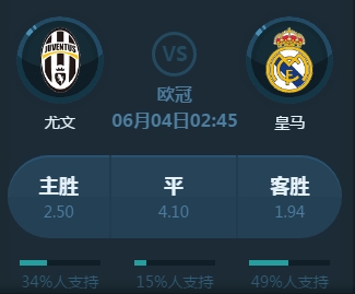 溃对手的